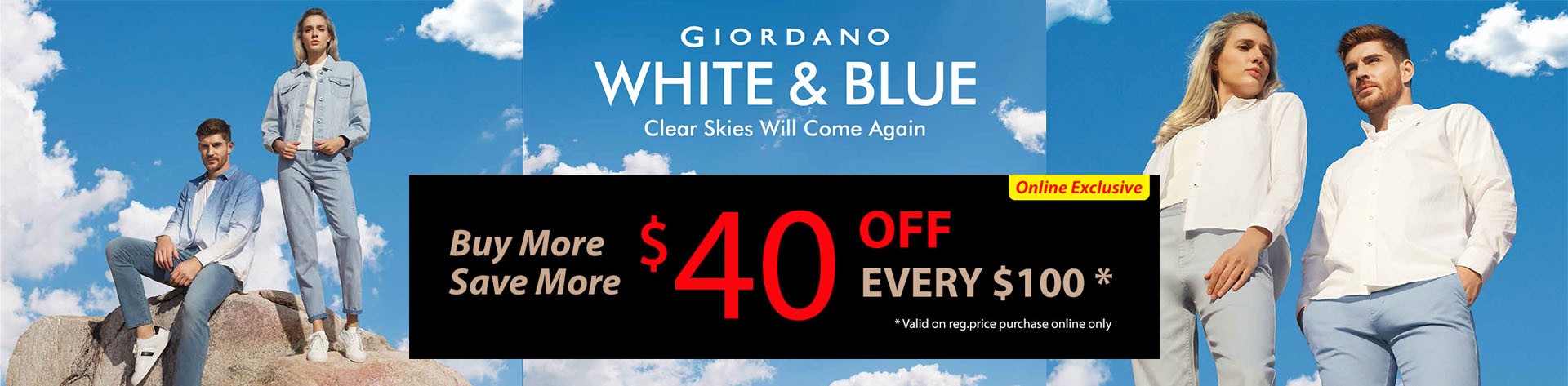 Giordano Canada - Aberdeen Center - giordanoshop.ca